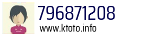 796871208
