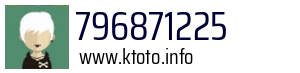 796871225