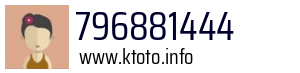 796881444