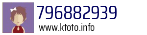 796882939