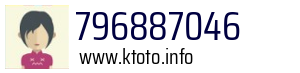 796887046