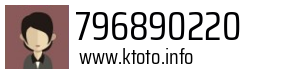 796890220
