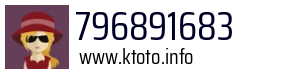 796891683