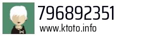 796892351