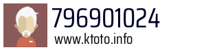 796901024