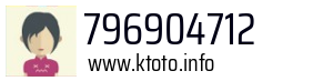 796904712
