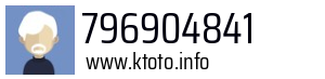 796904841