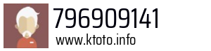 796909141