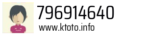 796914640