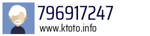 796917247