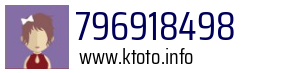 796918498