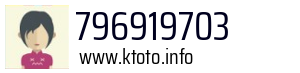 796919703
