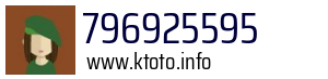 796925595