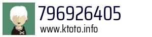 796926405