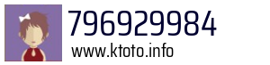 796929984