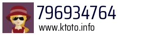 796934764