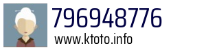796948776
