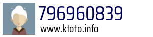 796960839