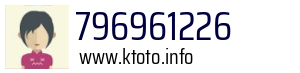 796961226