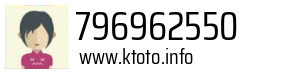 796962550