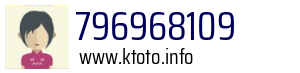 796968109