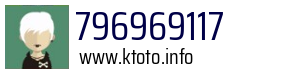 796969117