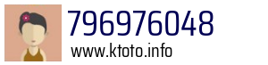 796976048