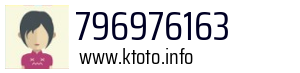 796976163
