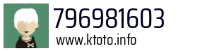 796981603
