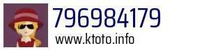 796984179