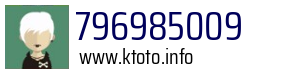 796985009