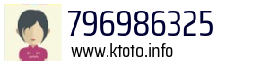 796986325