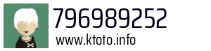 796989252