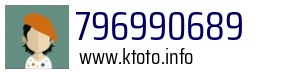 796990689
