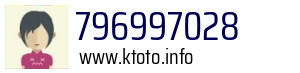 796997028