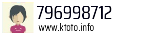 796998712