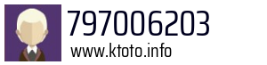 797006203