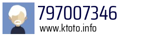 797007346