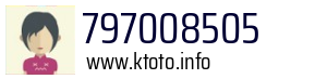 797008505