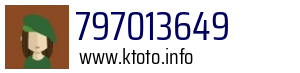 797013649