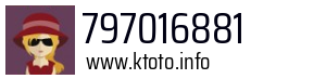 797016881