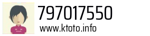 797017550