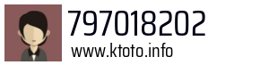 797018202