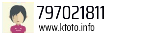 797021811