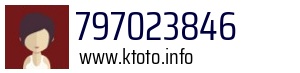 797023846