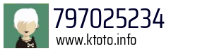 797025234