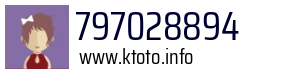 797028894