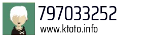 797033252