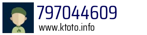 797044609