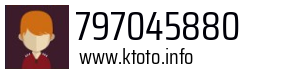 797045880